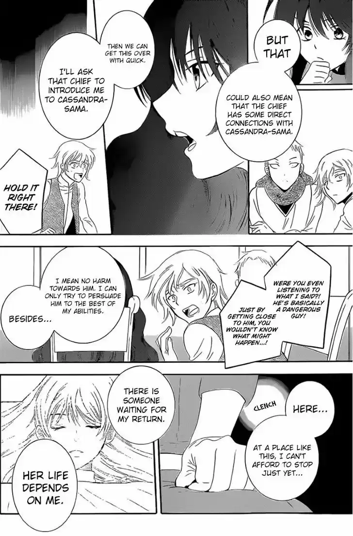 Soredemo Sekai wa Utsukushii 57