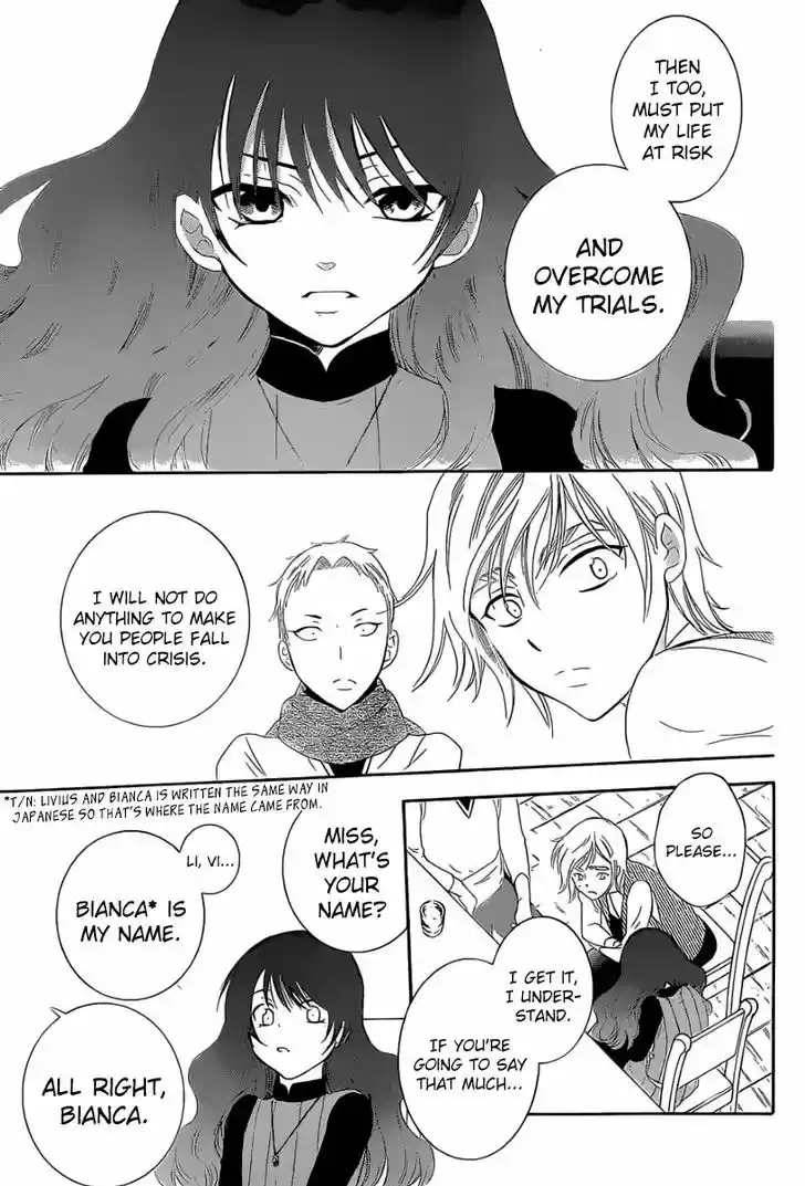 Soredemo Sekai wa Utsukushii 57