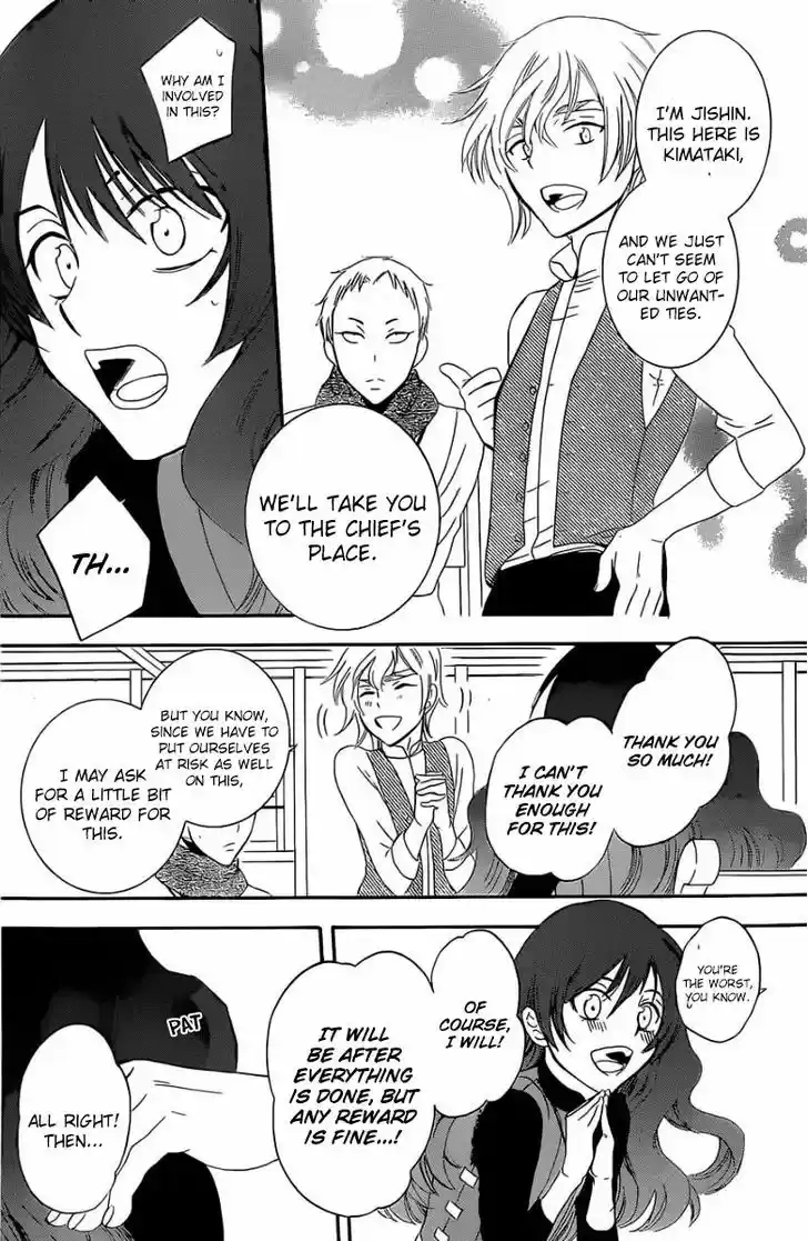 Soredemo Sekai wa Utsukushii 57