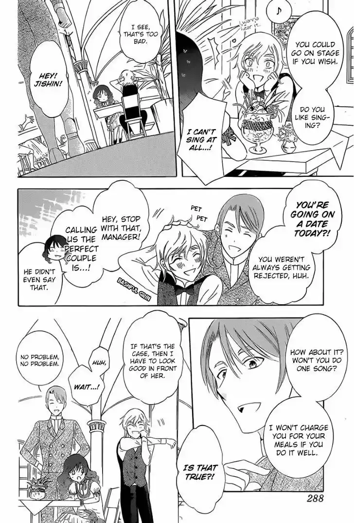 Soredemo Sekai wa Utsukushii 57