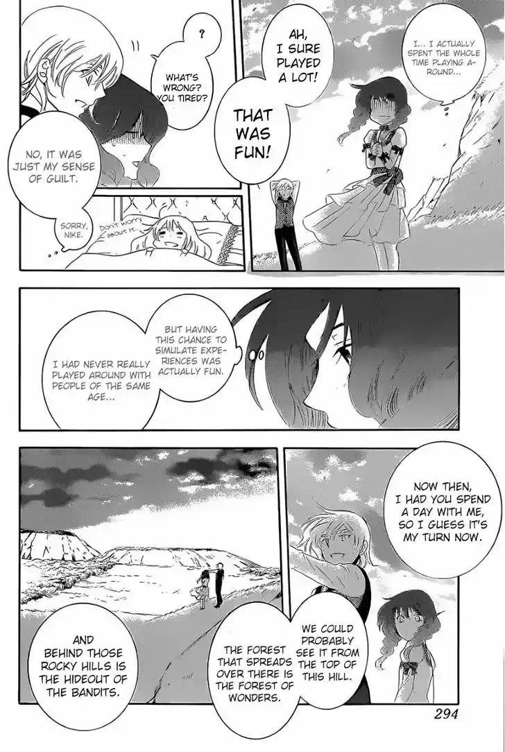 Soredemo Sekai wa Utsukushii 57