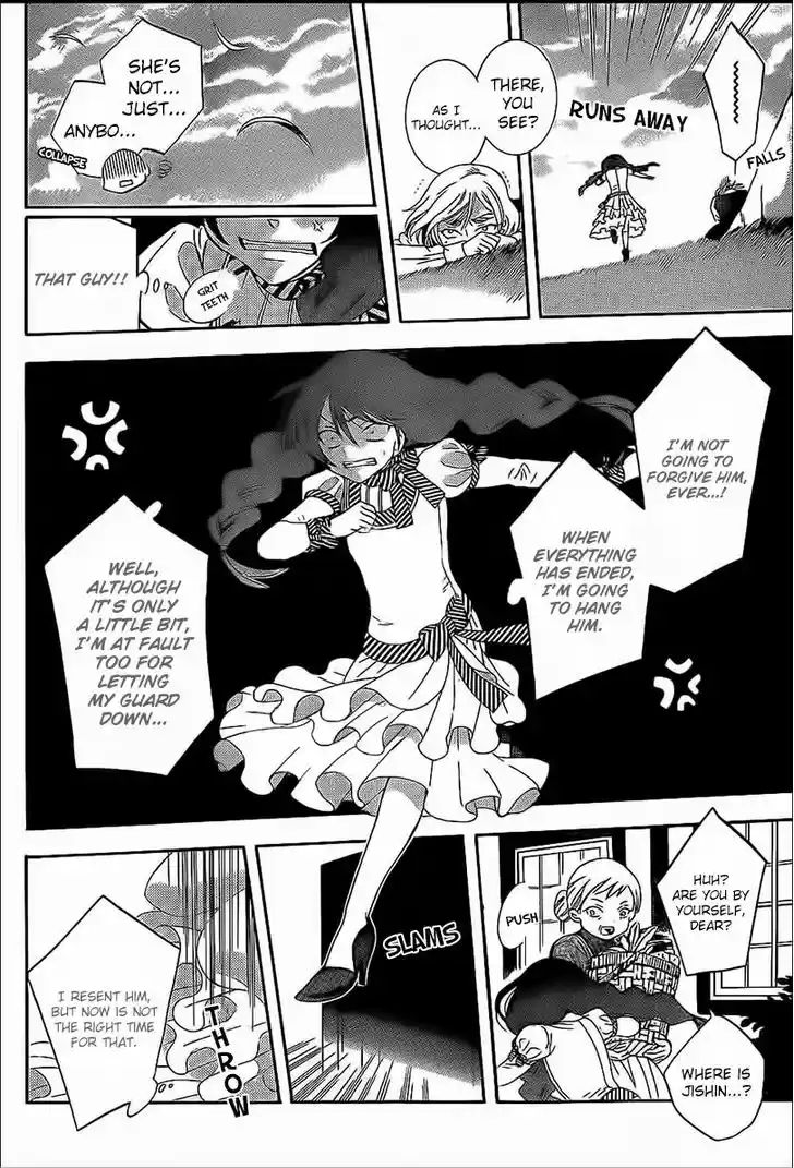 Soredemo Sekai wa Utsukushii 58