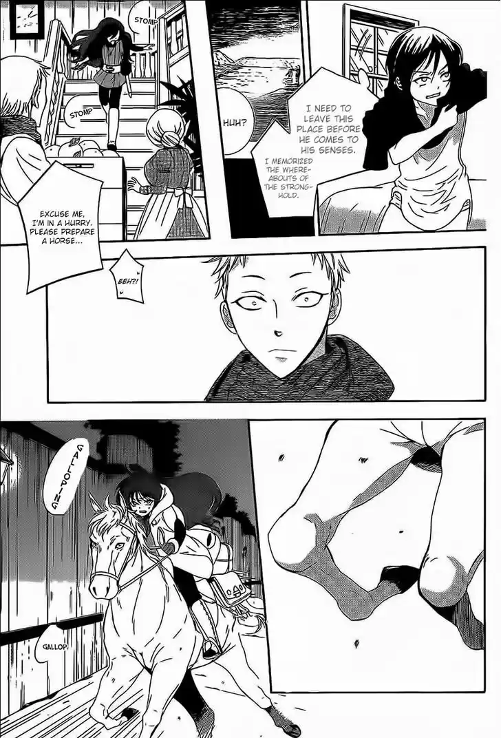 Soredemo Sekai wa Utsukushii 58