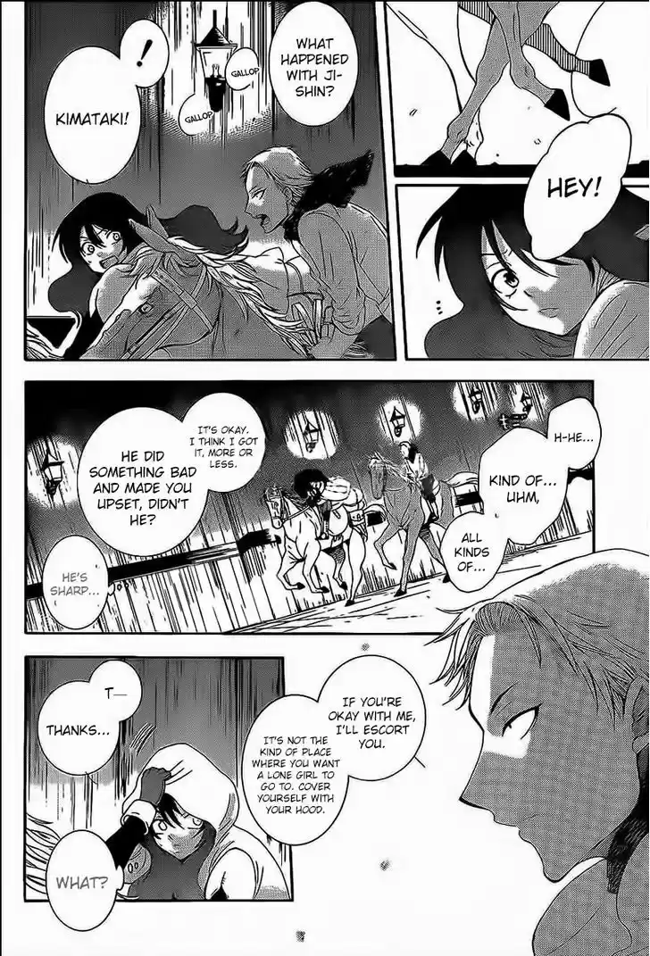 Soredemo Sekai wa Utsukushii 58