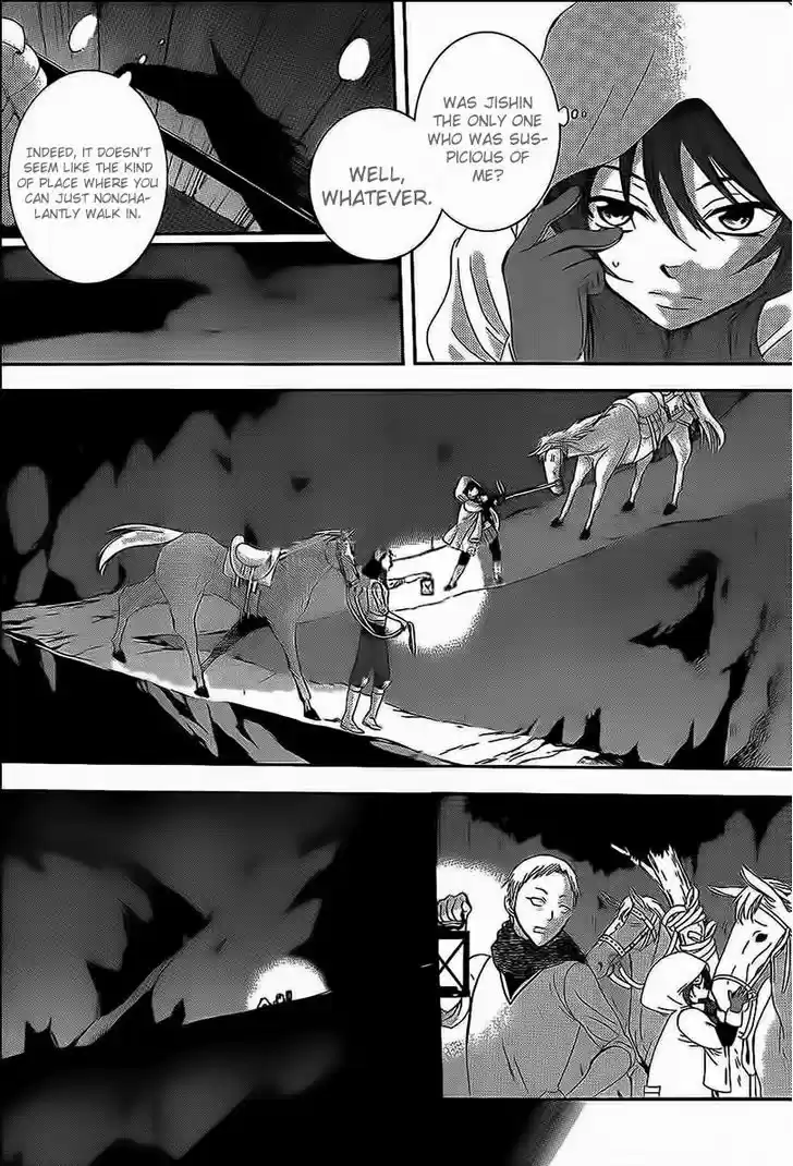 Soredemo Sekai wa Utsukushii 58