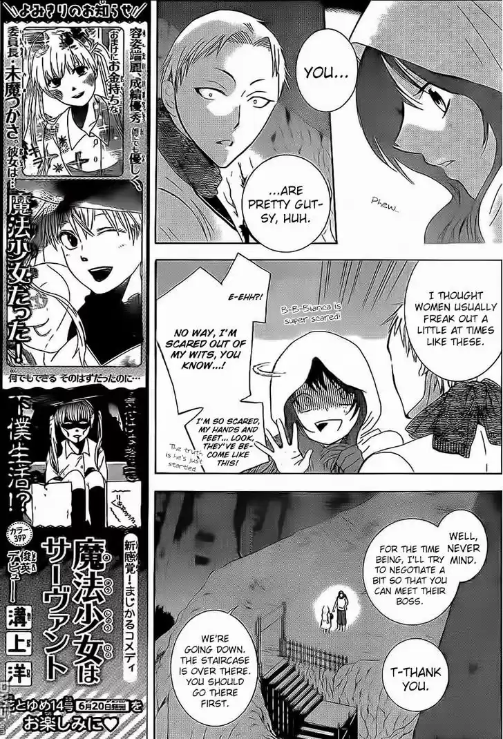 Soredemo Sekai wa Utsukushii 58