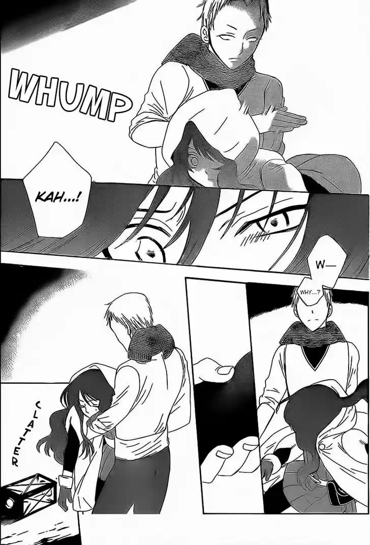 Soredemo Sekai wa Utsukushii 58