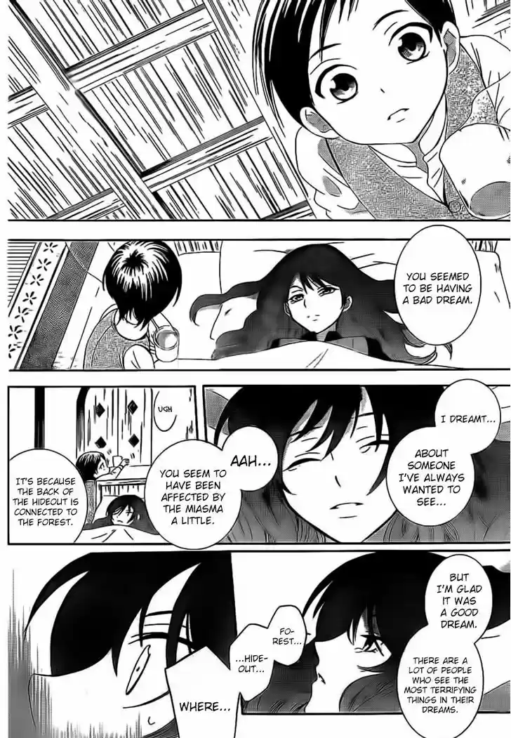 Soredemo Sekai wa Utsukushii 58