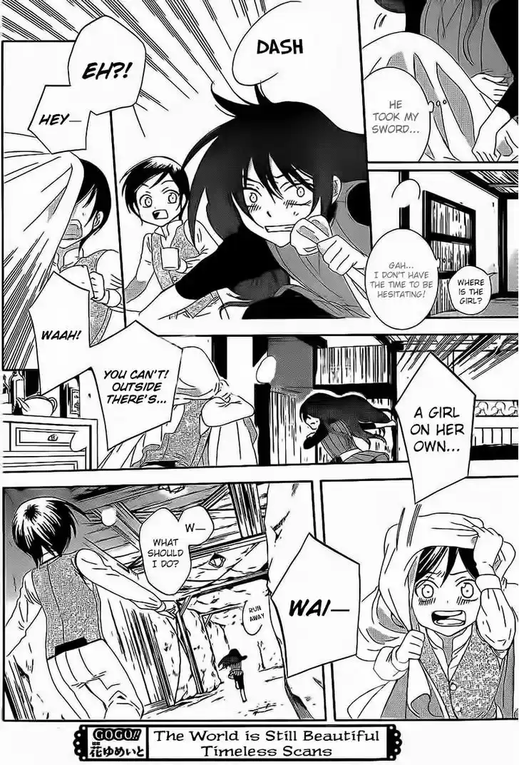 Soredemo Sekai wa Utsukushii 58