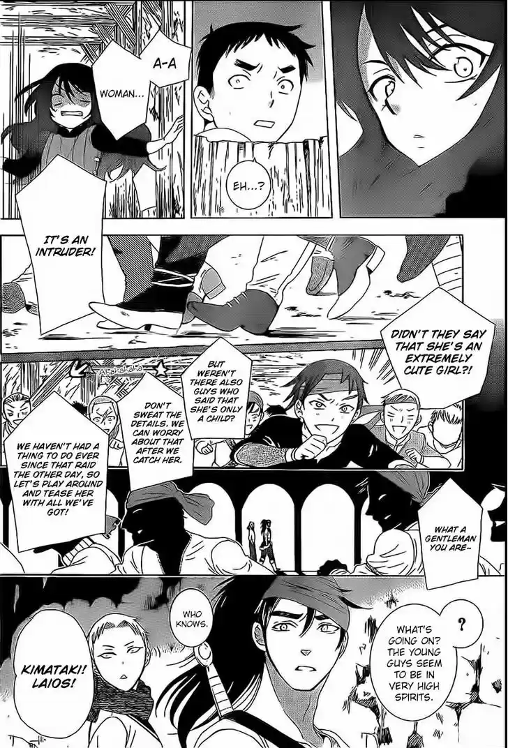 Soredemo Sekai wa Utsukushii 58