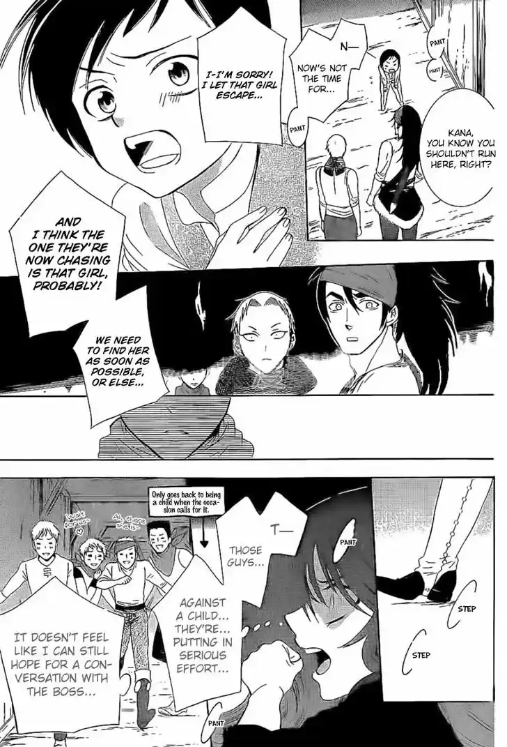 Soredemo Sekai wa Utsukushii 58