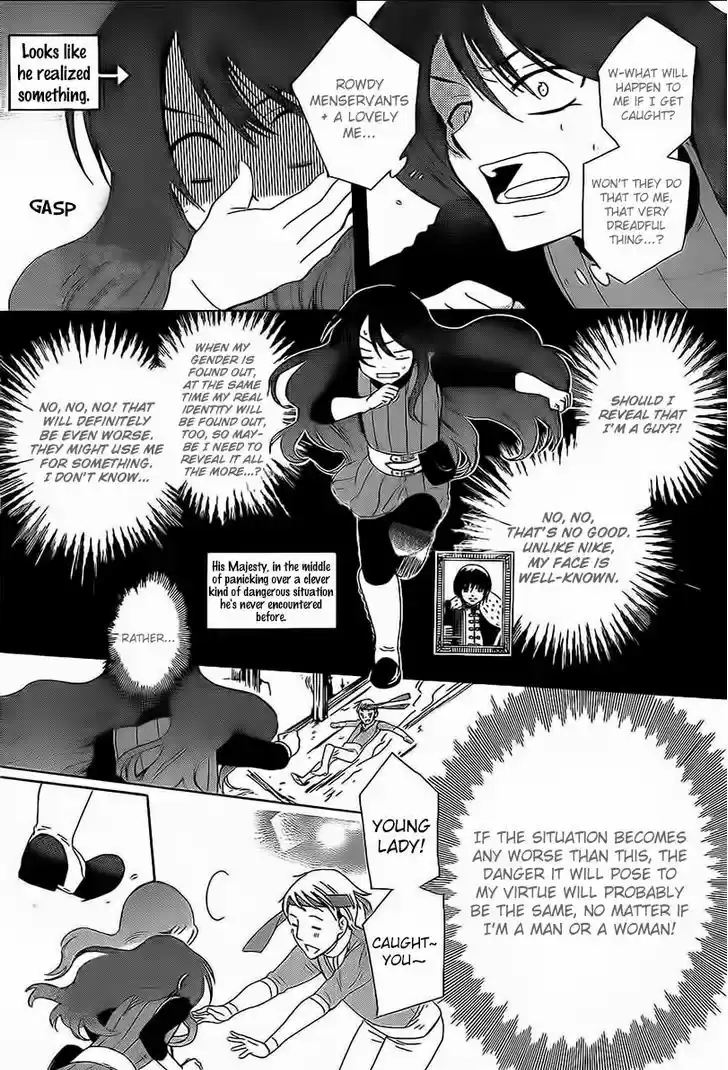 Soredemo Sekai wa Utsukushii 58