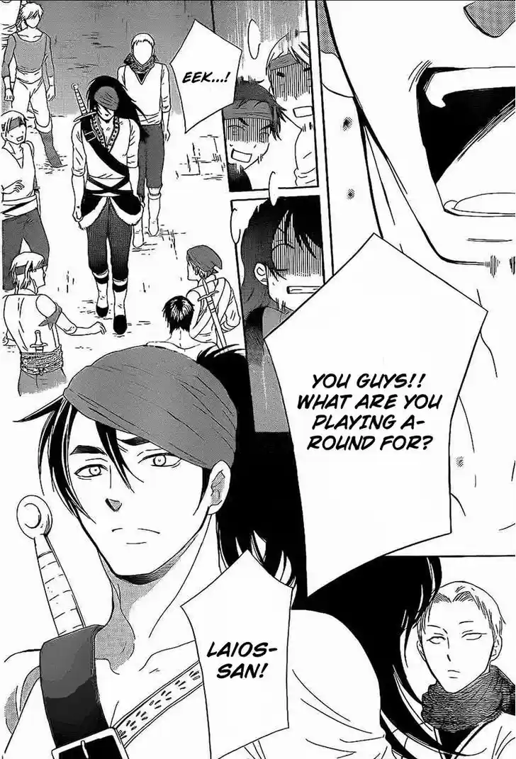 Soredemo Sekai wa Utsukushii 58