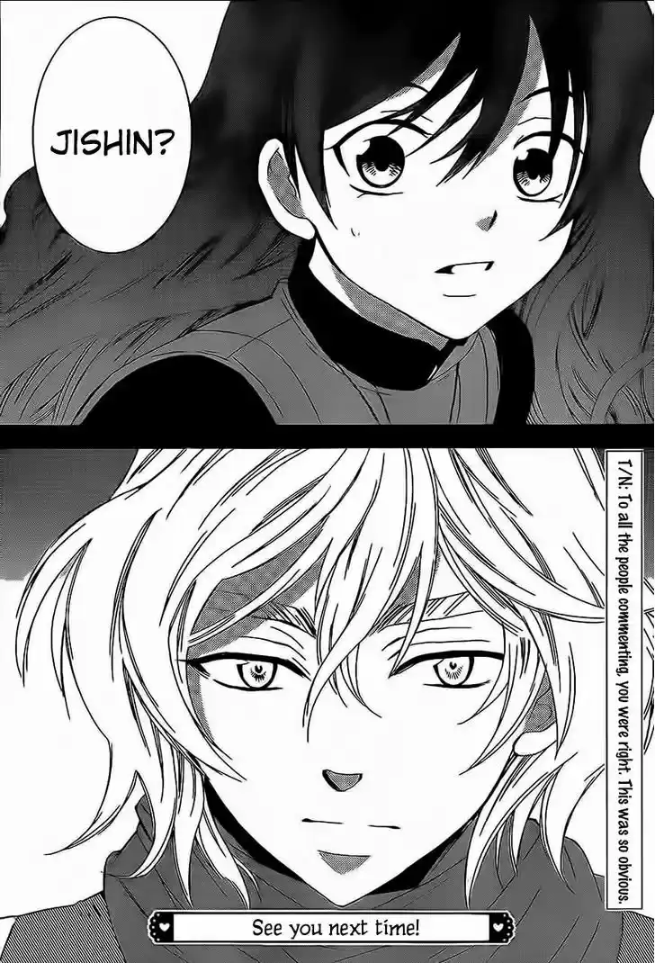 Soredemo Sekai wa Utsukushii 58