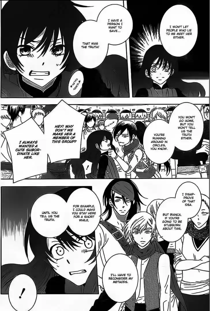 Soredemo Sekai wa Utsukushii 59