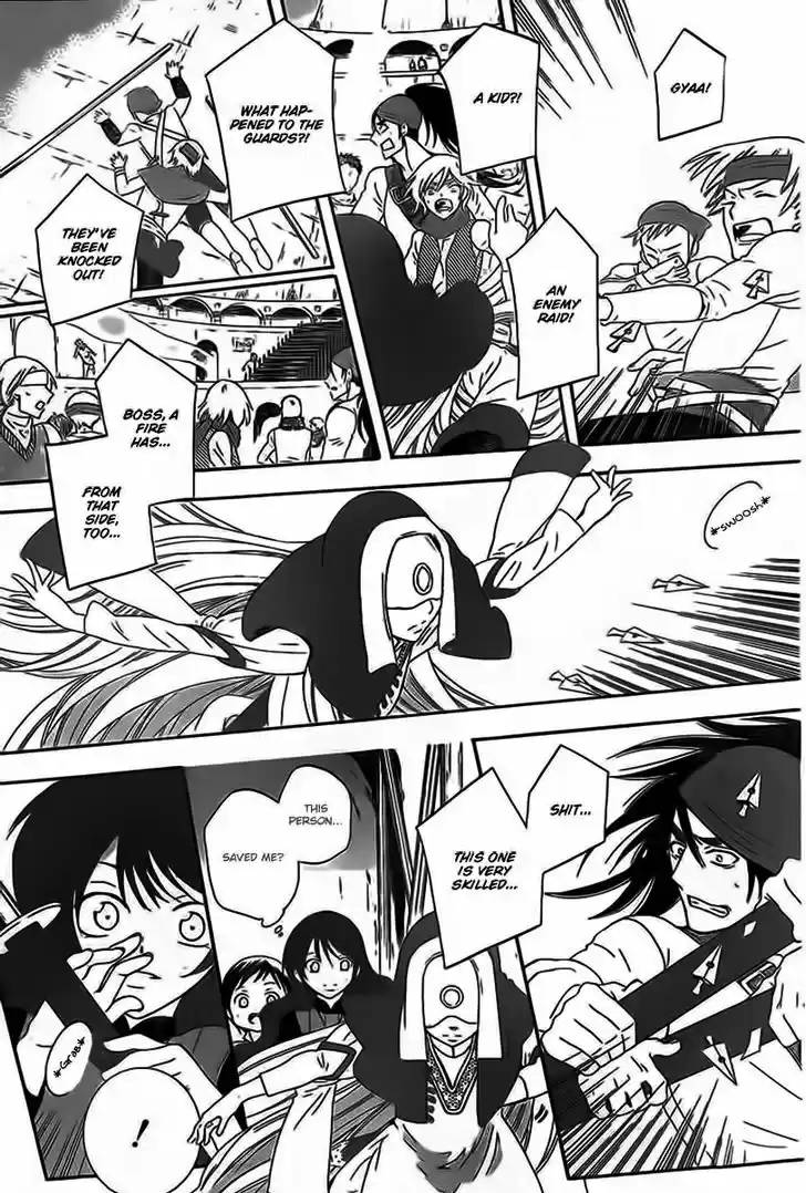 Soredemo Sekai wa Utsukushii 59