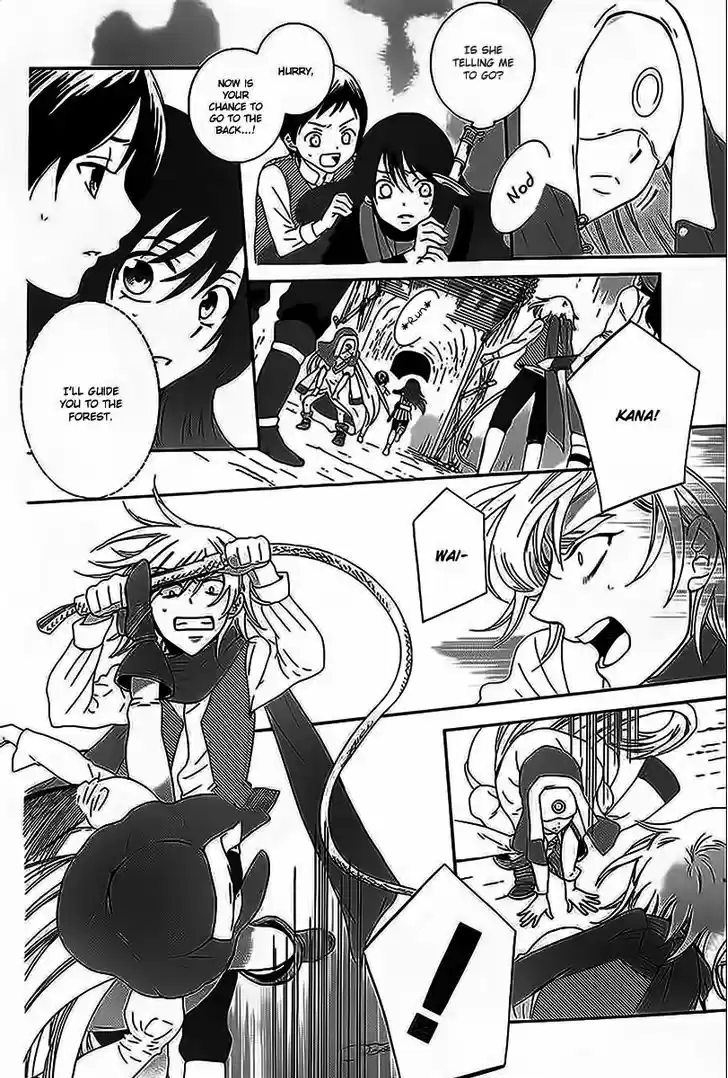 Soredemo Sekai wa Utsukushii 59