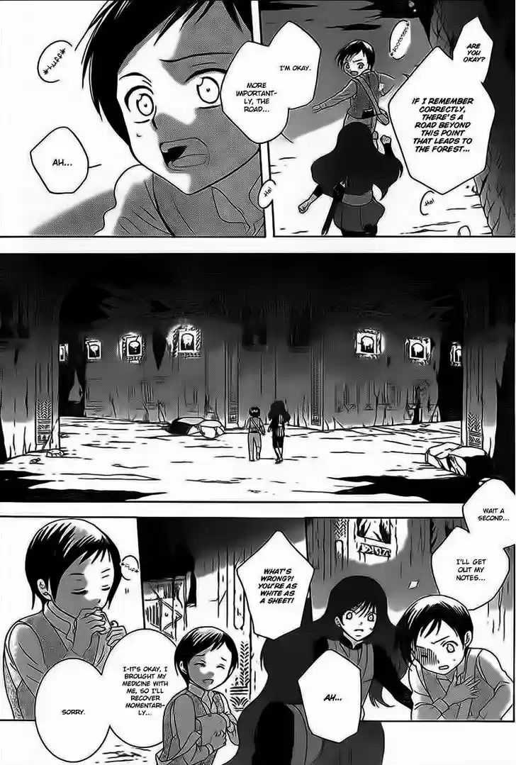 Soredemo Sekai wa Utsukushii 59