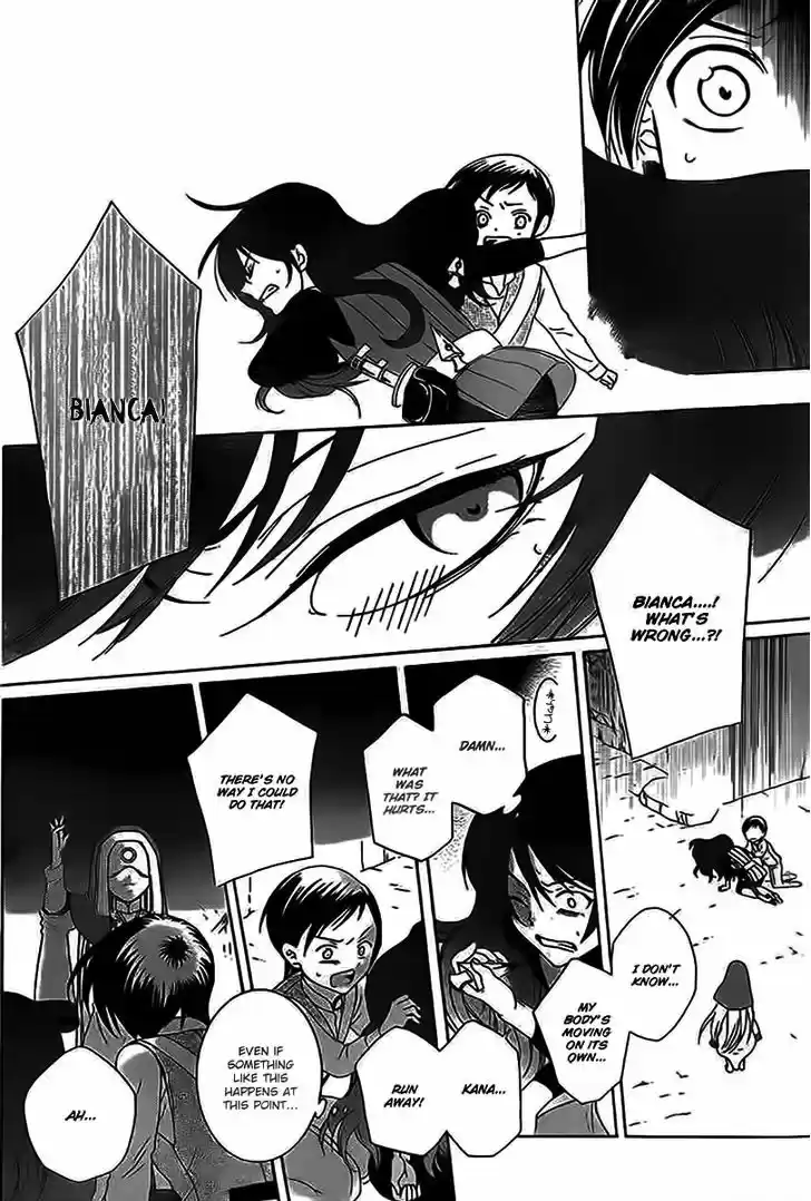 Soredemo Sekai wa Utsukushii 59