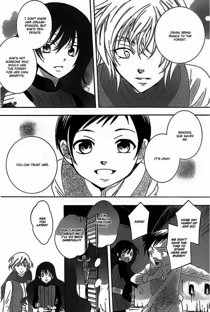 Soredemo Sekai wa Utsukushii 59