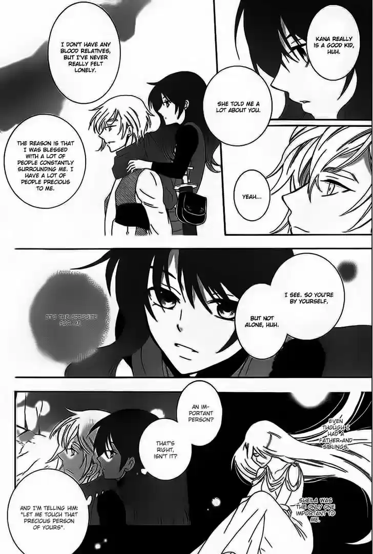 Soredemo Sekai wa Utsukushii 59