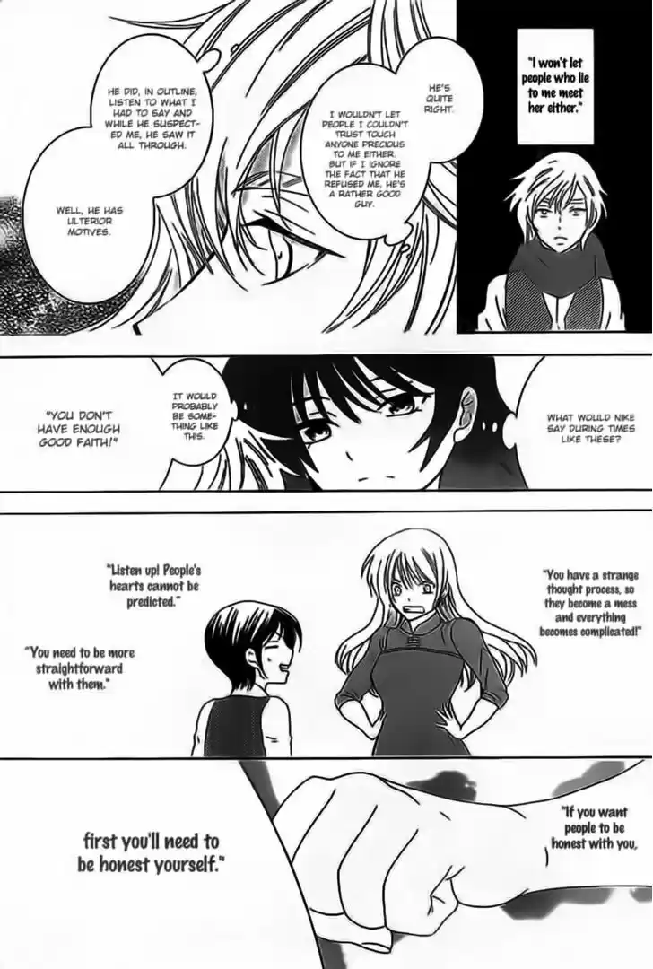 Soredemo Sekai wa Utsukushii 59