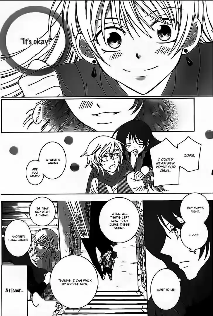 Soredemo Sekai wa Utsukushii 59