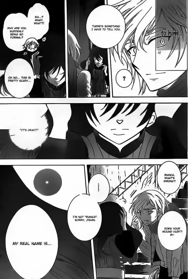 Soredemo Sekai wa Utsukushii 59