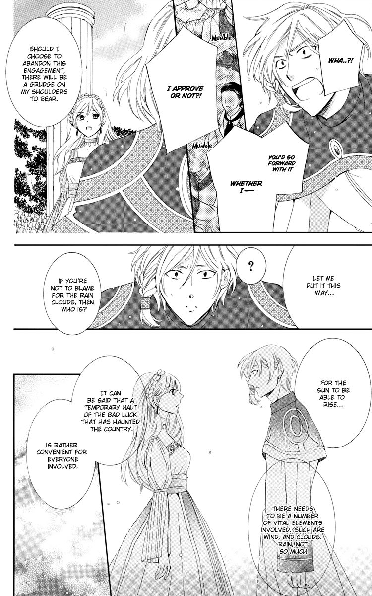 Soredemo Sekai wa Utsukushii 6