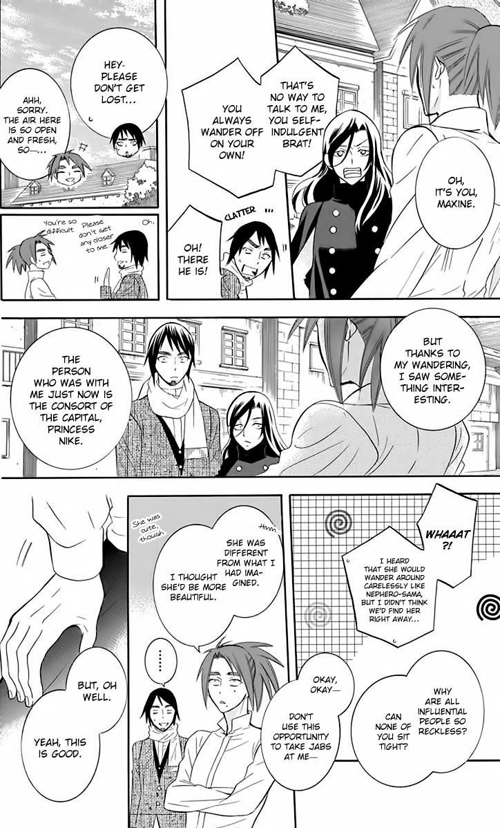 Soredemo Sekai wa Utsukushii 82