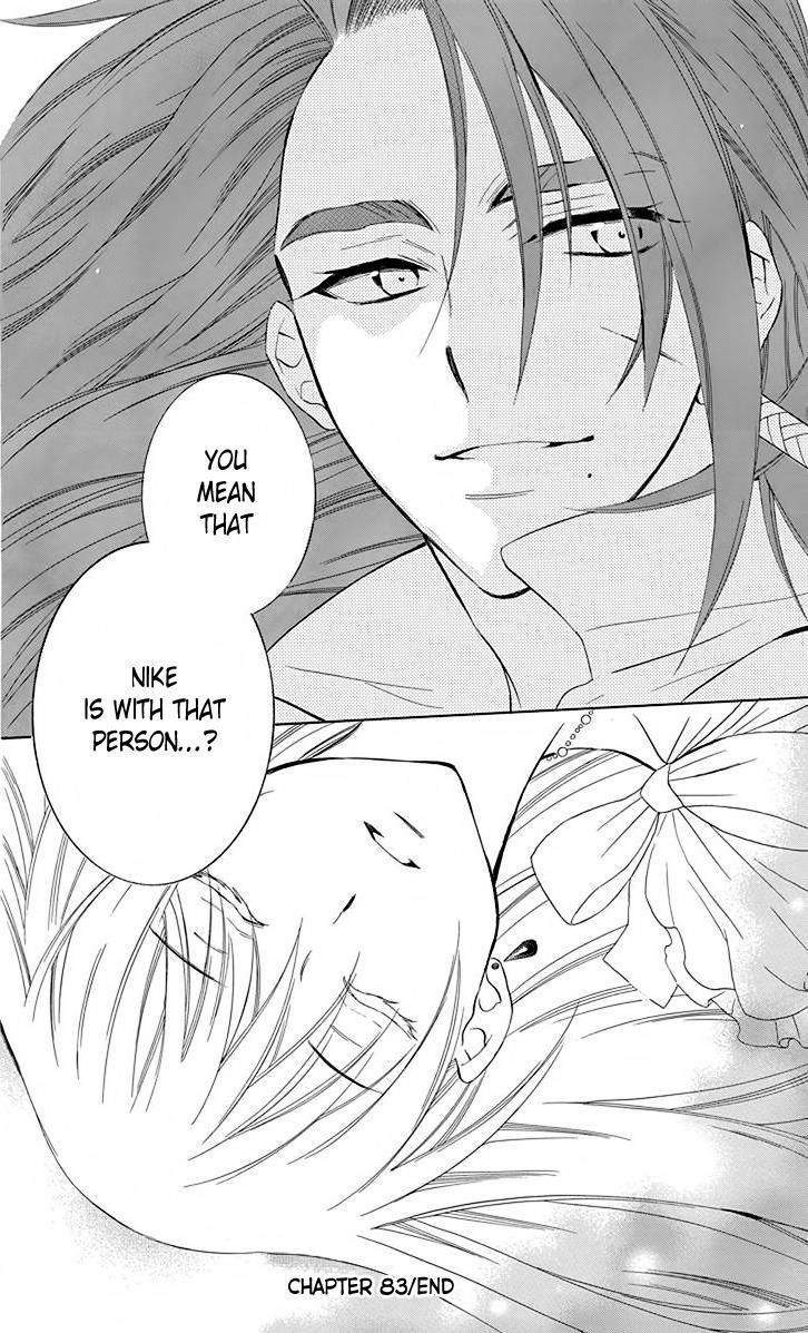 Soredemo Sekai wa Utsukushii 83