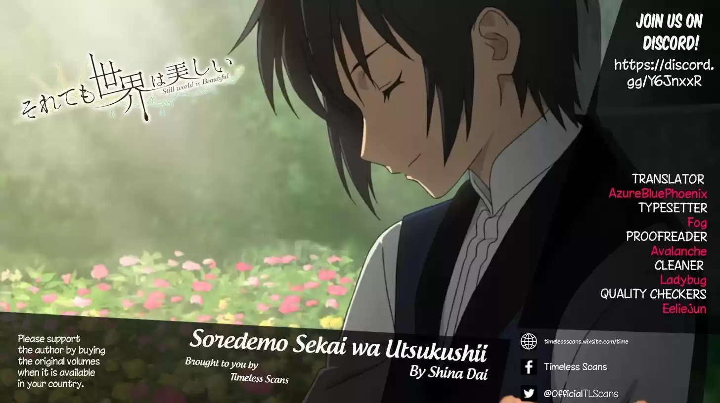 Soredemo Sekai wa Utsukushii 84