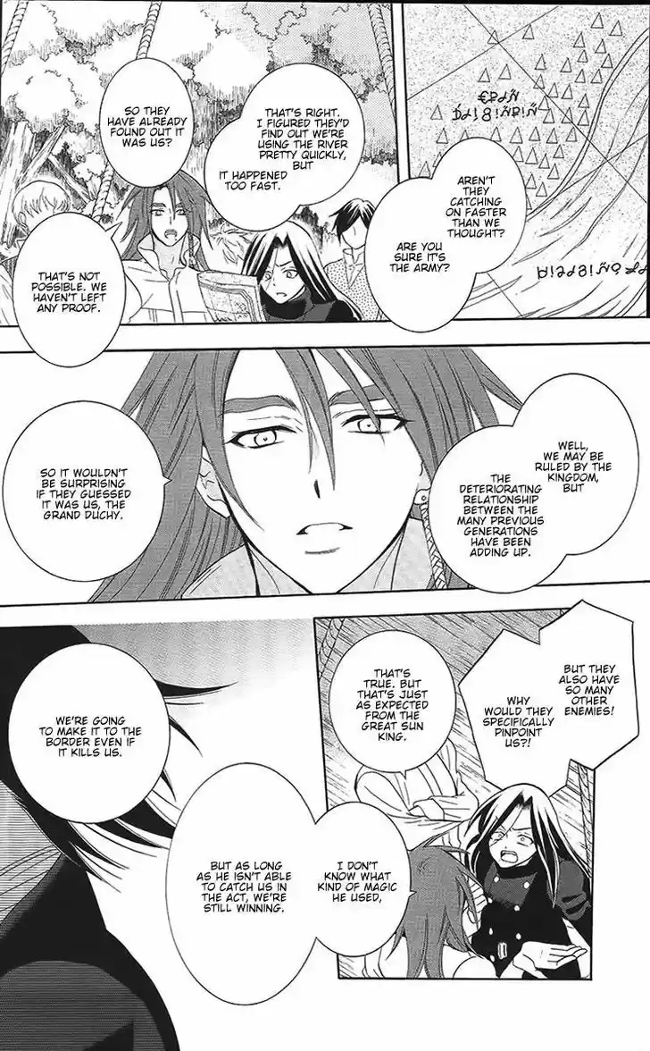 Soredemo Sekai wa Utsukushii 84