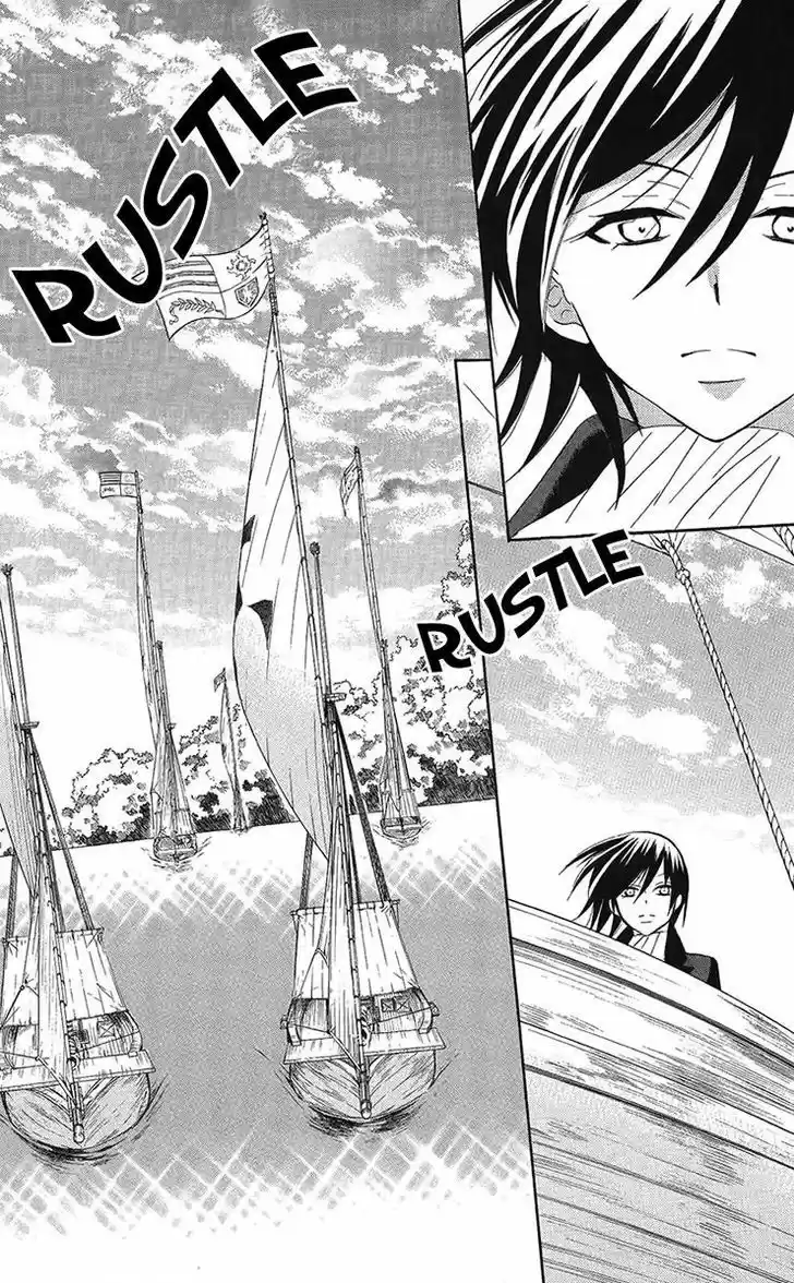 Soredemo Sekai wa Utsukushii 84