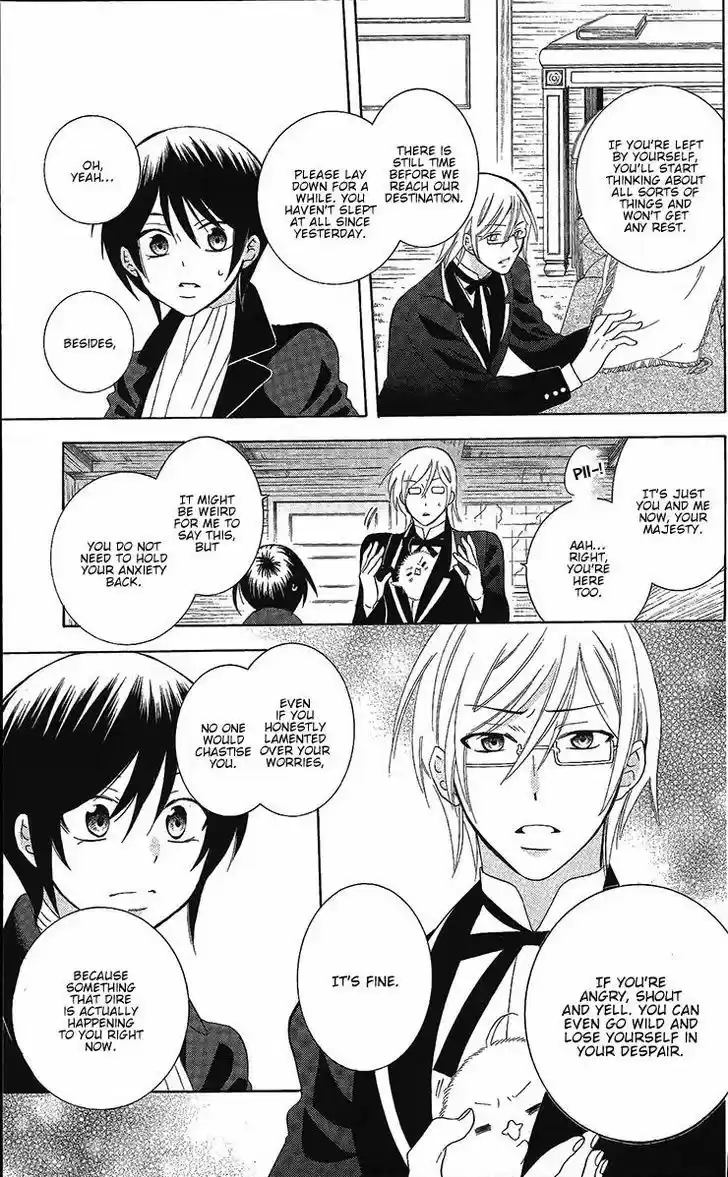 Soredemo Sekai wa Utsukushii 84