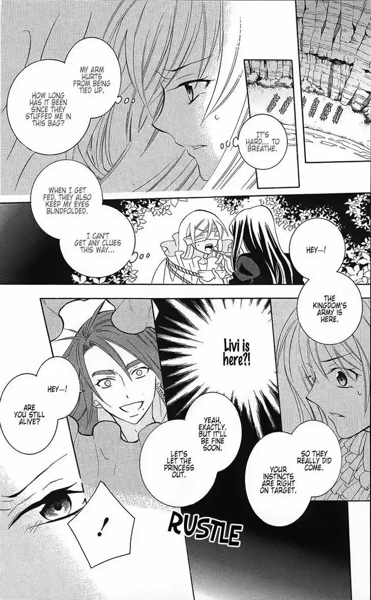 Soredemo Sekai wa Utsukushii 84