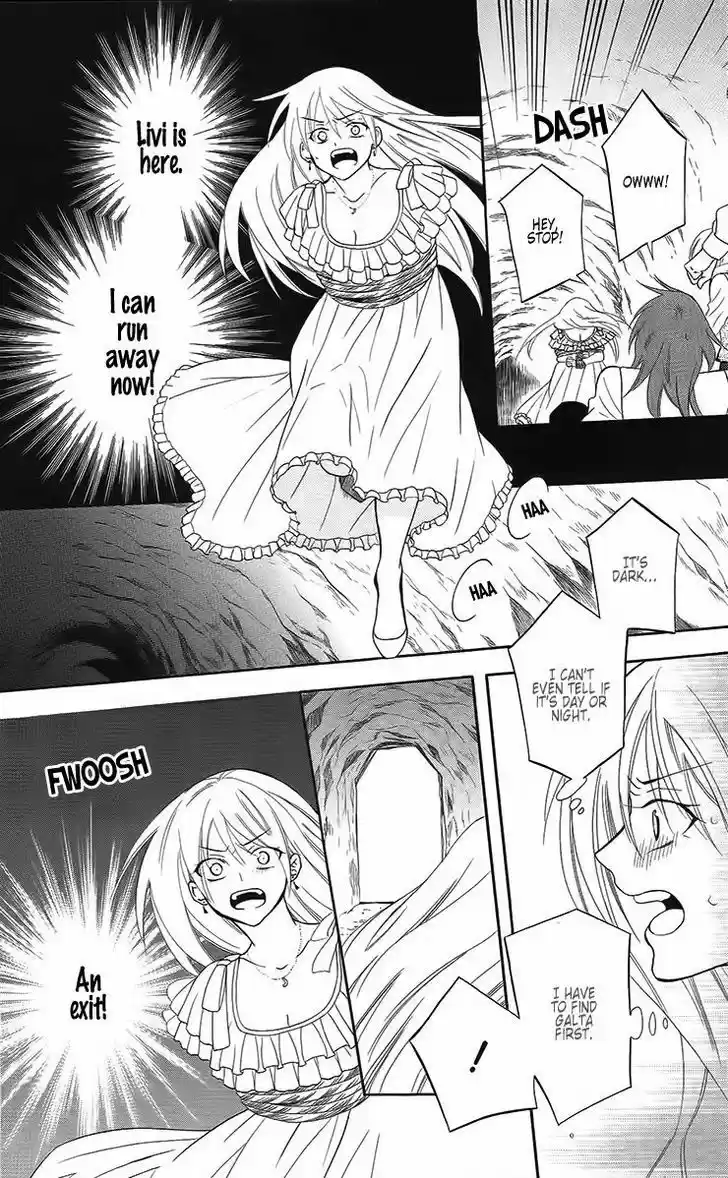 Soredemo Sekai wa Utsukushii 84