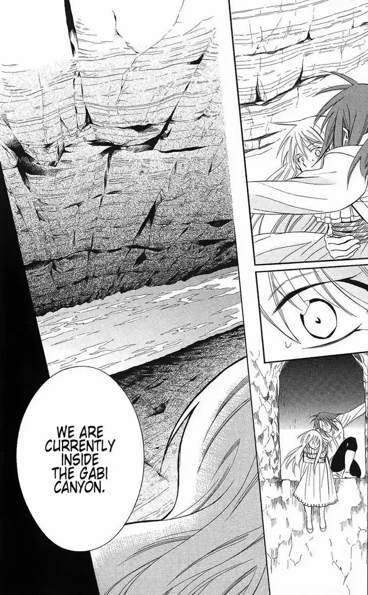 Soredemo Sekai wa Utsukushii 84