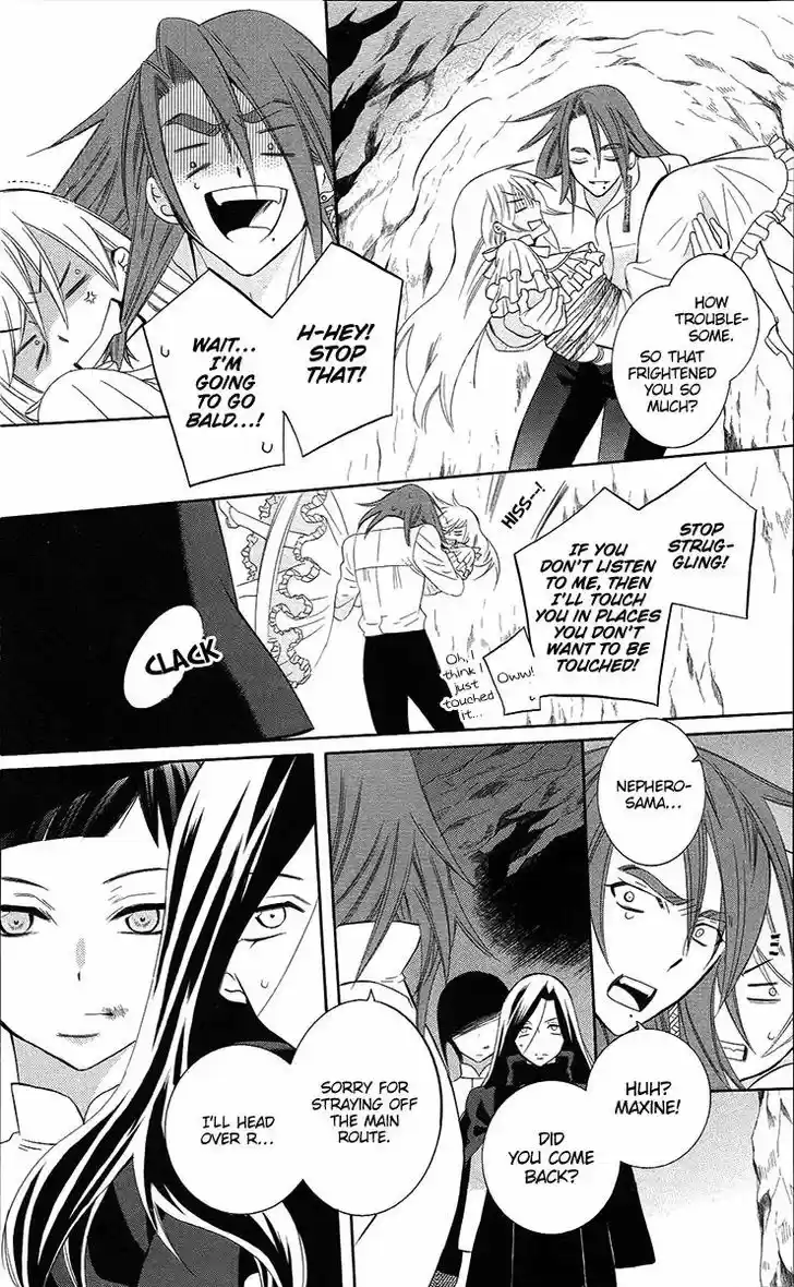 Soredemo Sekai wa Utsukushii 85