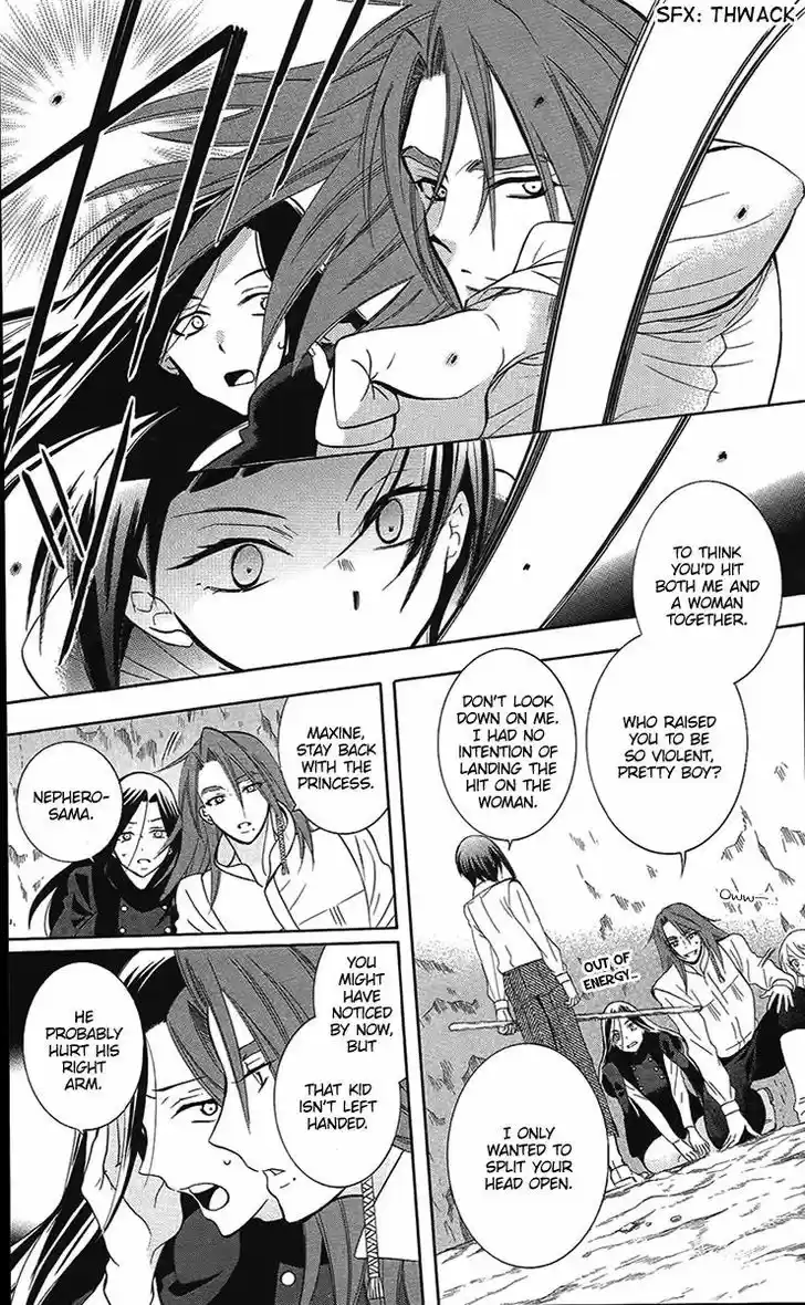 Soredemo Sekai wa Utsukushii 85