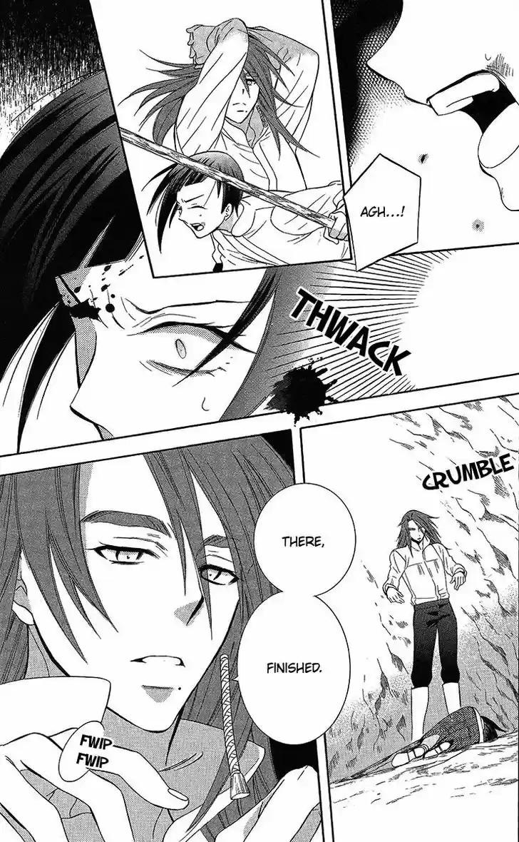 Soredemo Sekai wa Utsukushii 85