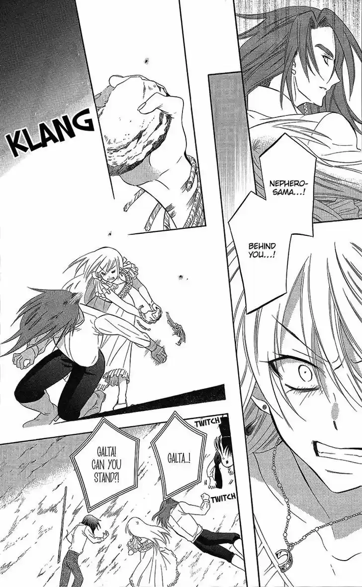 Soredemo Sekai wa Utsukushii 85