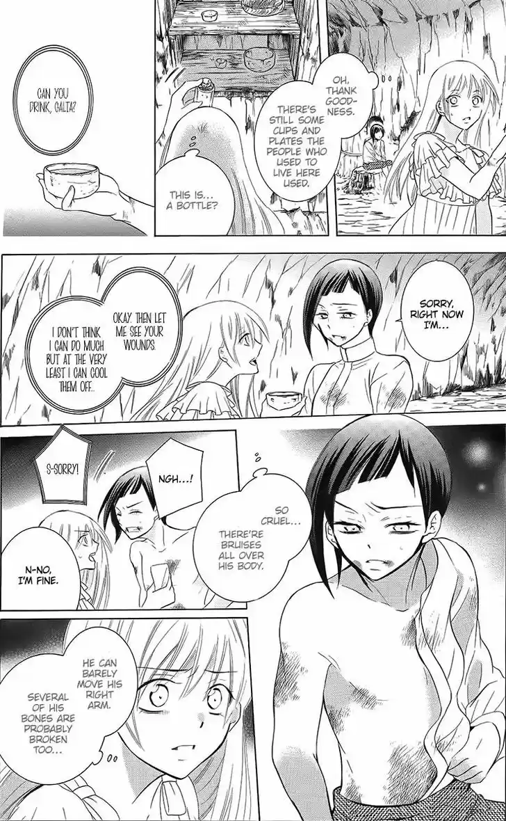 Soredemo Sekai wa Utsukushii 85