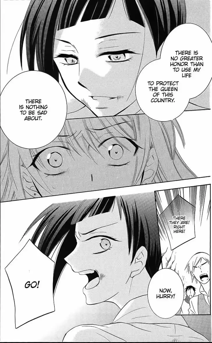 Soredemo Sekai wa Utsukushii 85