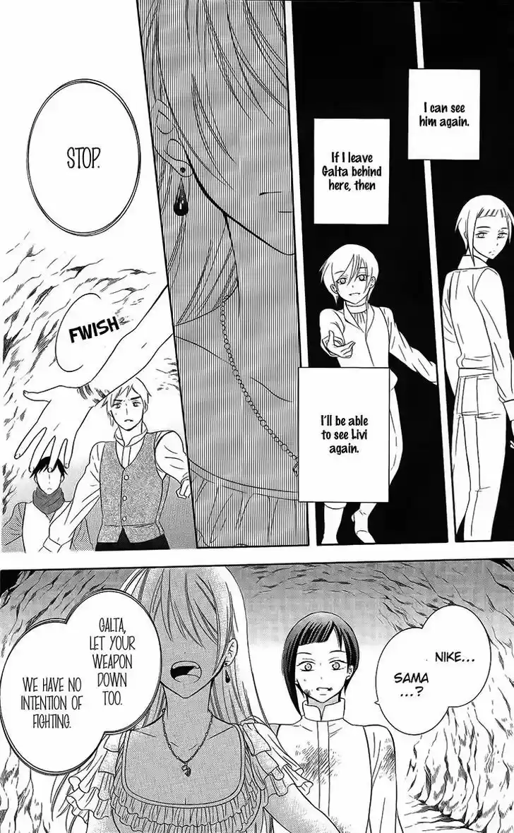 Soredemo Sekai wa Utsukushii 85