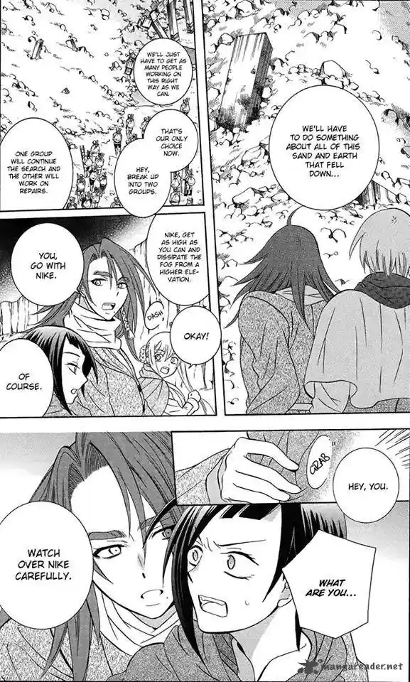 Soredemo Sekai wa Utsukushii 90