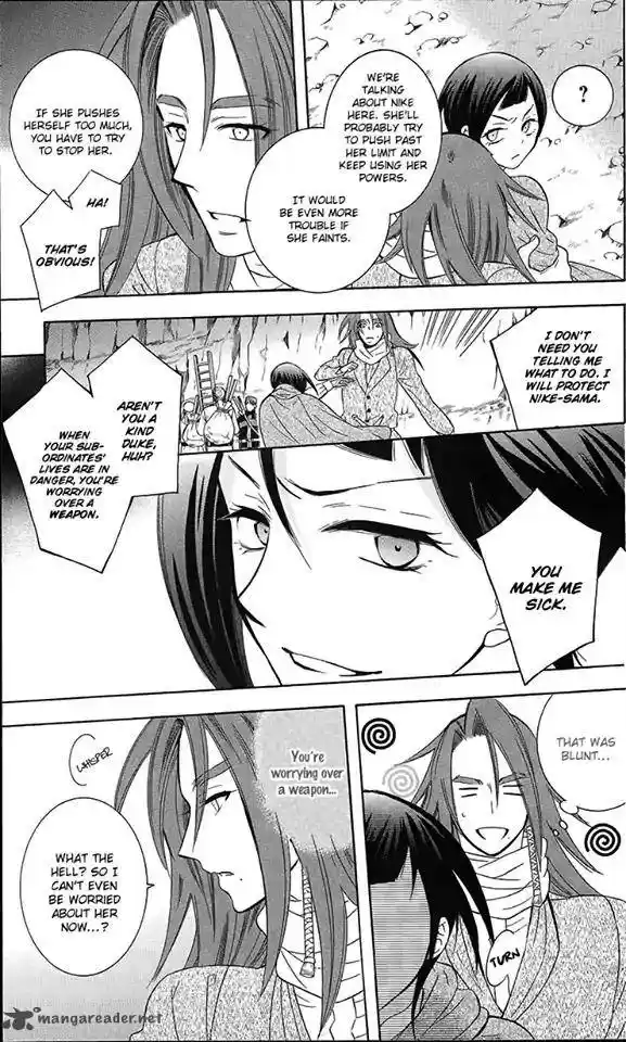 Soredemo Sekai wa Utsukushii 90