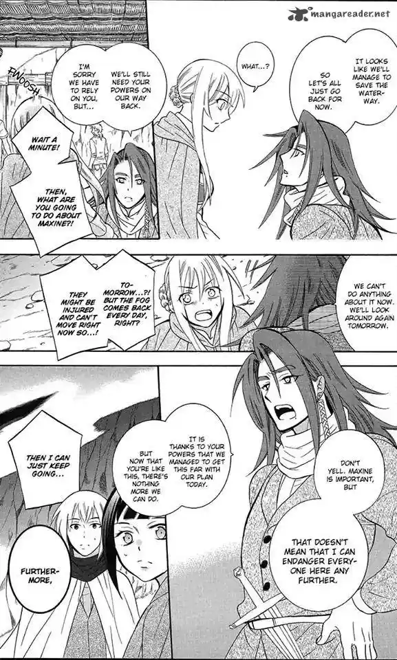 Soredemo Sekai wa Utsukushii 90