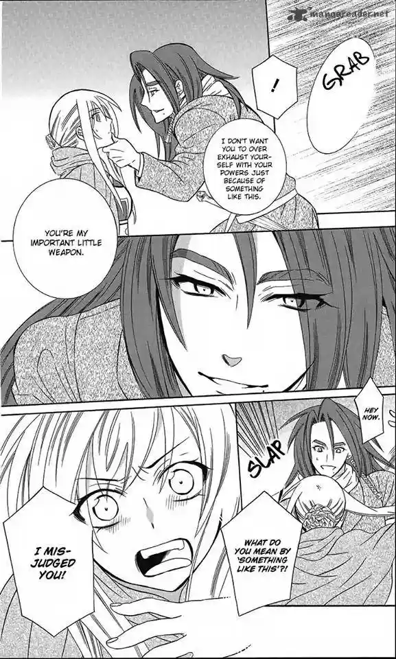 Soredemo Sekai wa Utsukushii 90