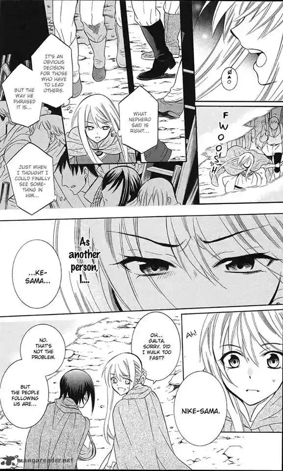 Soredemo Sekai wa Utsukushii 90